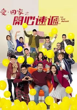 战神归来女儿的守护神 河马剧场热血短剧
